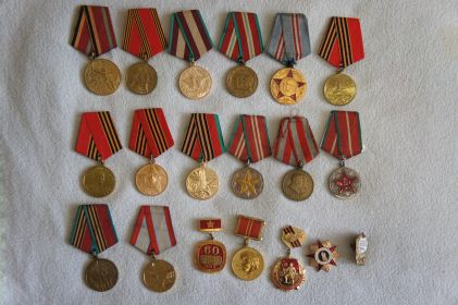 Медали после войны