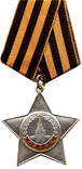 Приказом подразделения №: 47/н от: 20.09.1944 53-й стрелковой дивизии 25-го гвардейского корпуса 7-й гвардейской армии 2-го Украинского фронта награждён Орденом Славы III степени.