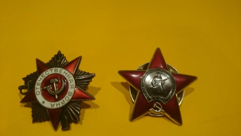 Орден Отечественной войны 2 степени 1943 г., Орден Боевой славы 1944 г.
