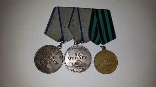 Уцелевшие медали