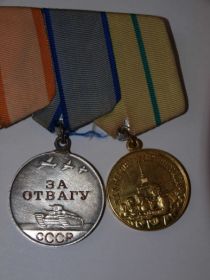 Медаль "За отвагу" и медаль "За оборону Ленинграда"