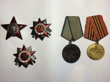 боевые награды