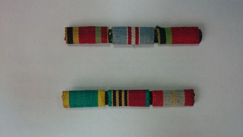 Сохранившиеся планки