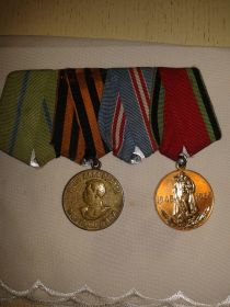 Медаль ХХ лет Победы в ВОВ 1941-1945 ,МЕДАЛЬ «ЗА ПОБЕДУ НАД ГЕРМАНИЕЙ В ВЕЛИКОЙ ОТЕЧЕСТВЕННОЙ ВОЙНЕ 1941 — 1945 гг.»,