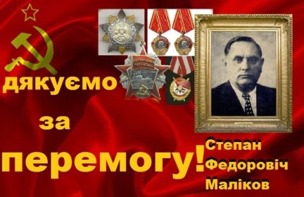 награды