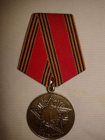 60 лет Победы в ВОВ 1941-1945