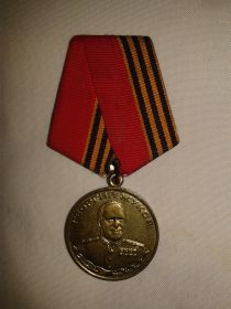 Георгий Жуков 1896-1996