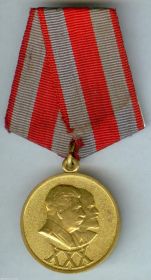 Медаль "В ознаменование тридцатой годовщины Советской армии и флота"