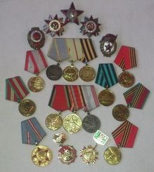 Дедушкины награды