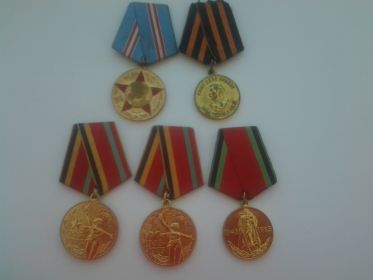 Медаль "За Победу над Германией",обилейные медали