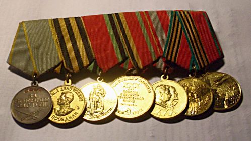 Награждена медалями  "За Победу над Германией в Великой Отечественной войне 1941 - 1945 гг." и "За боевые заслуги"