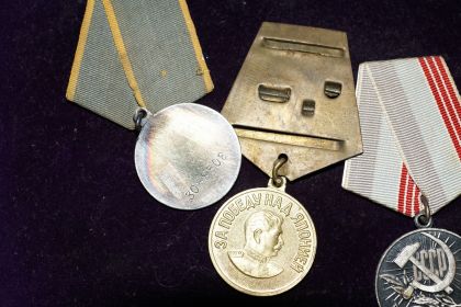 Медаль за Победу над Японией