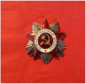 Орден "Отечественная война"