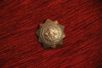 Орден Богдана Хмельницкого III степени