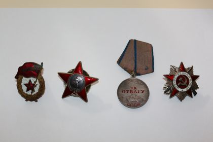 Орден Красной Звезды, Медаль за отвагу, Медаль за взятие Варшавы, нагрудный знак гвардейца