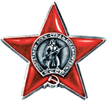 Награждён орденом "Красная звезда" 10 марта 1945 года. За бои по освобождению Польши в районе Грабовска Воля.