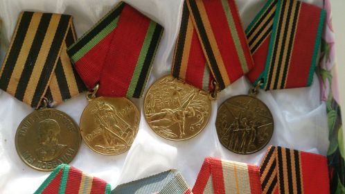 Медаль "Наше дело правое" (За Победу над Фашистской Германией)