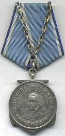 Медаль Ушакова №2316 (1944г)