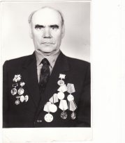 Иванов Борис Анатольевич