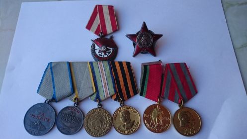 Ордена имедали за заслуги в ВОВ