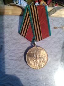 Единственная сохранившаяся Медаль Матрены Терентьевны Головач.