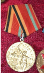 Медаль «30 лет победы в ВОВ 1941-1945гг» (указом президиума верховного совета ссср от 25 апреля 1975 г ) (вручена 6 ноября 1975 г.)