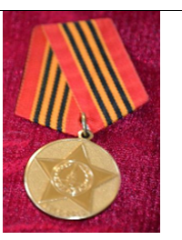 Юбилейная медаль «65 лет Победы в Великой Отечественной войне 1941—1945 гг.» учреждена указом Президента Российской Федерации от 4 марта 2009 года № 238[2].