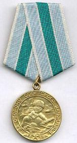 Медаль"За оборону Советского Заполярья"