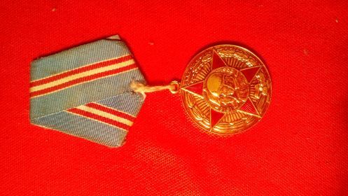 50 лет Вооруженных Сил СССР