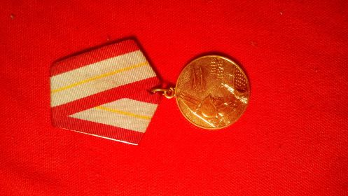 60 лет Вооруженных Сил СССР