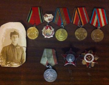 Награды. Газарян Яков Львович.