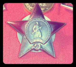 пролетарии всех стран,соединяйтись!