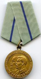 Медаль партизану Великой Отечественной войны