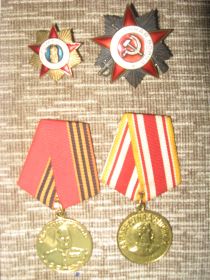 медали и орден моего дудушки