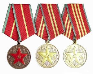 Медали "За безупречную службу в Вооруженных силах СССР" I, II, III степеней