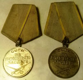 Две Медали «За боевые заслуги»