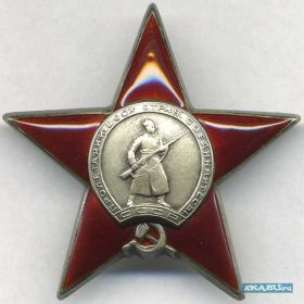 награждён 01.10.1944 года за участие в Белорусской операции