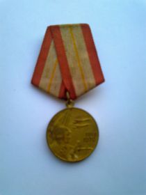 Медаль "60 лет Вооруженнм силам СССР"