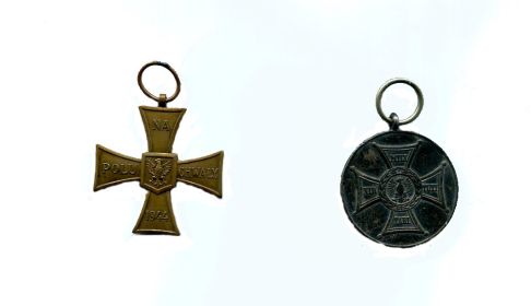Крест Храбрых и Медаль "Заслуженных на поле Славы"