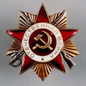 Орденом "Отечественной войны I степени" Лавренов В. Ф. награжден Указом ПВС СССР в 1985 г.
