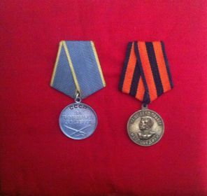 медаль "За боевые заслуги", медаль за Победу над Германией в Великой Отечественной Войне 1941-1945 г "Наше дело правое"