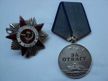 Медаль "За отвагу", которой дед был награжден в своем последнем бою, награда нашла своего героя в 1968 году