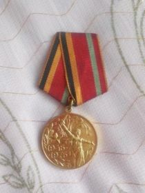 Юбилейная медаль "30 лет победы в ВОВ 1941-1945 гг"