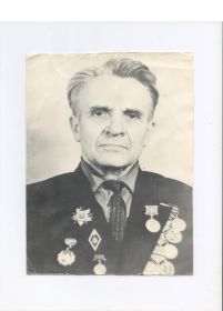Орден Отечественной войны первой степени № 314198 получен по Указу президиума Верховного совета СССР от 06.11.47.