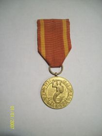 Медаль «За Варшаву 1939—1945»      (Medal za Warszawę 1939-1945)