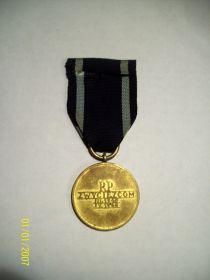 Медаль «За Одру, Нису и Балтику»    (Medal Za Odrę, Nysę i Bałtyk)