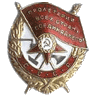 08.03 ЗА ГОРОД НОВЫЙ СУГ