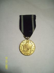 Медаль «За Одру, Нису и Балтику»    (Medal Za Odrę, Nysę i Bałtyk)