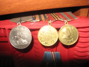 Медаль "за отвагу,За взятие Берлина,по моему медаль -30 лет Красной армии