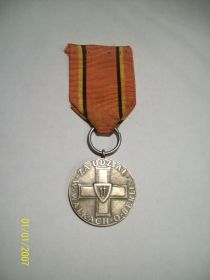 Медаль «За участие в боях за Берлин»  ( Medal Za Udzial w Walkach o Berlin)